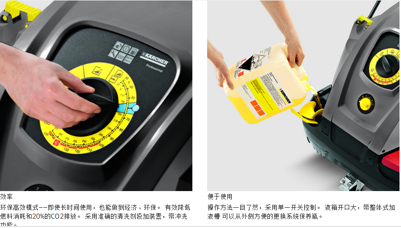 进口热水清洗机,凯驰高压清洗机,四川高压清洗机,成都热水高压清洗机