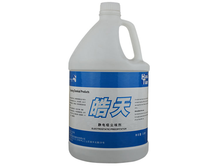 成都清洁剂,四川清洁剂厂家,洗地机清洁剂,成都清洁剂厂家,国产清洁剂,强力清洁剂 成都清洁剂,四川清洁剂厂家,洗地机清洁剂,成都清洁剂厂家,国产清洁剂,强力清洁剂