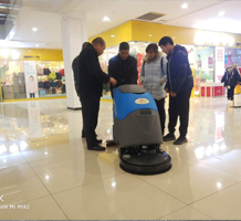 绵阳商场电动洗地机在绵阳地面清洁的运用