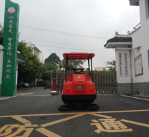 伟顿1350驾驶式扫地机在四川成都双流永安小学清洁